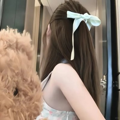 别怕黑